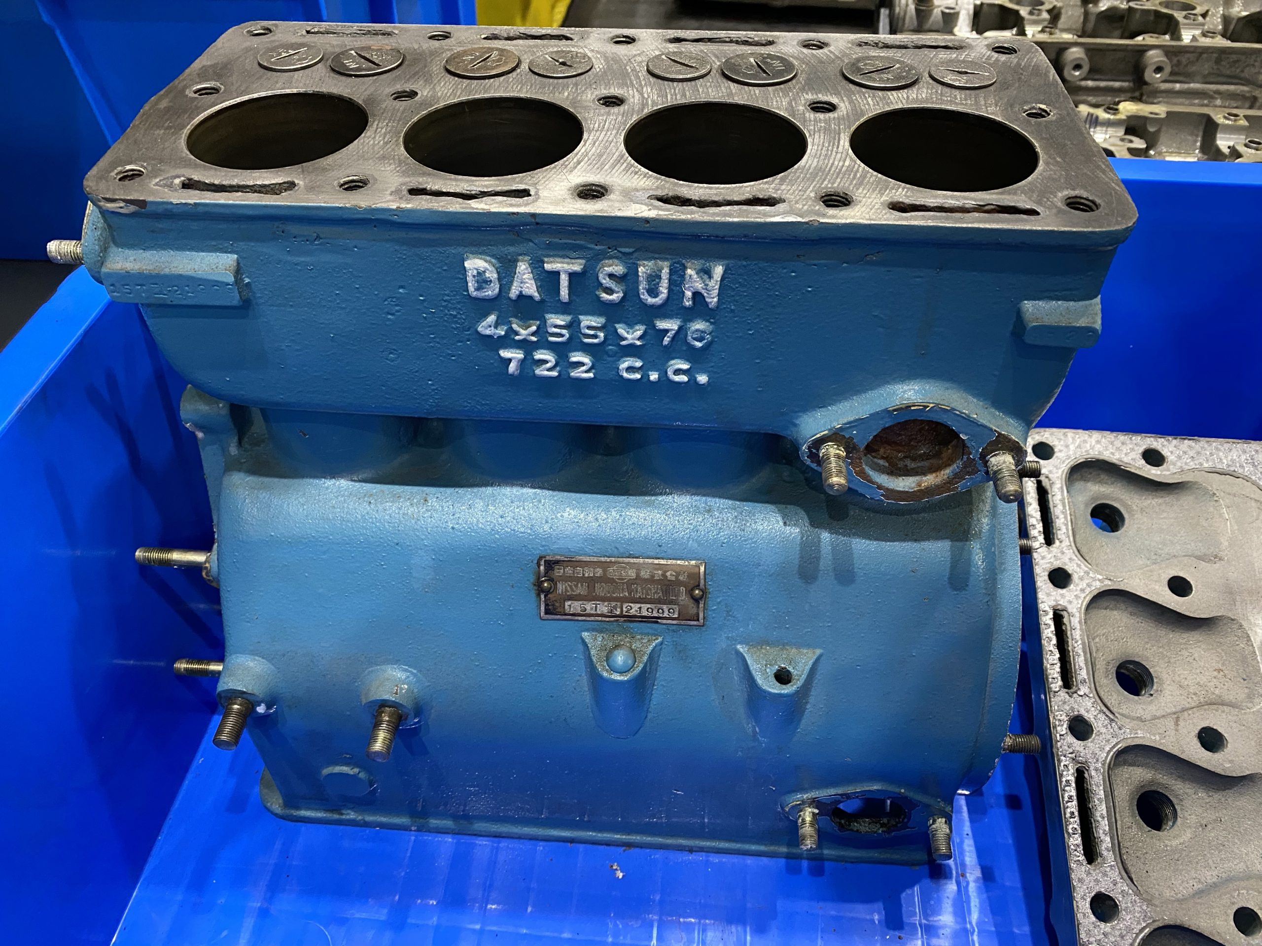 リフト　ダットサン　エンジン かわいいエンジン（DATSUN T15型） - 株式会社コクカ株式会社コクカ